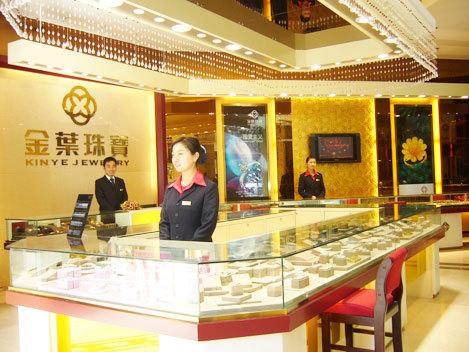 金叶珠宝与文具用品零售 跨界融合的新零售之路