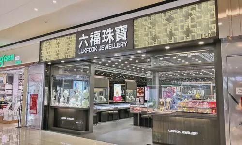 七夕送礼 保真、大牌、有面子？2021年十大黄金首饰品牌权威盘点