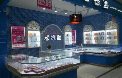 金包银首饰开店赚钱吗？揭秘珠宝创业新蓝海