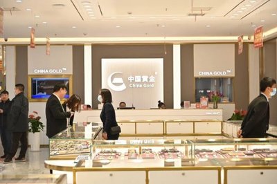 文具零售新气象 中国黄金石家庄首家直营店入驻润石珠宝城